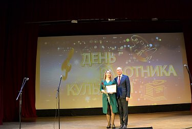 Яркие, увлеченные, инициативные